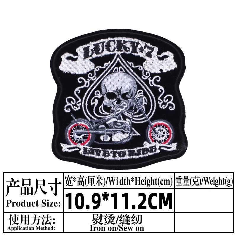 ROUTE 66 Eagle Wings Patch Badges Iron on Punk Skull Motorcycle Embroidered Patches on Clothes Hippie Fusible Patches Stickers