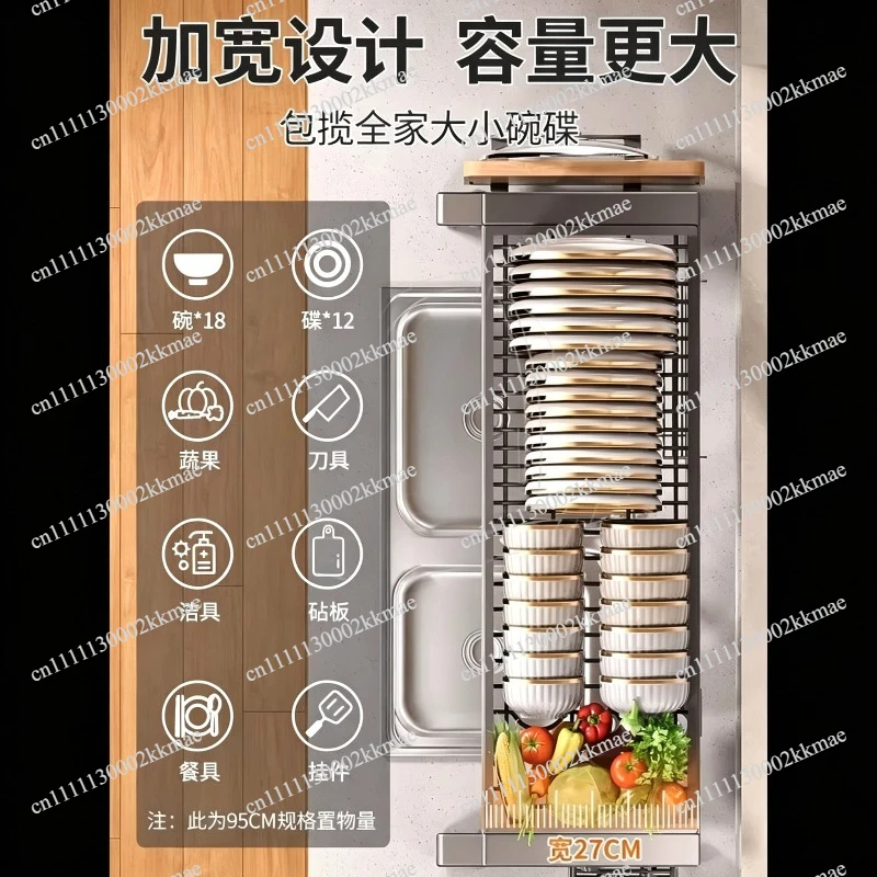 Stainless Steel Kitchen Sink Dish Rack Multifunctional Drain Storage Rack for Dishwashing Basin