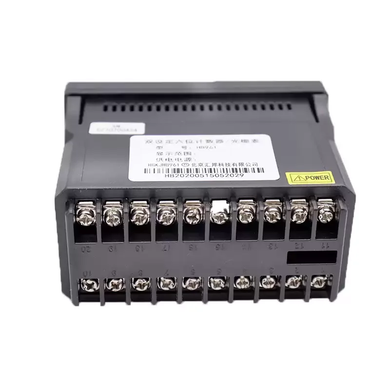 For 6 Digit Digital Display Intelligent Reversible Counter With Dual Output Universal Grating Sensor Counting Meter