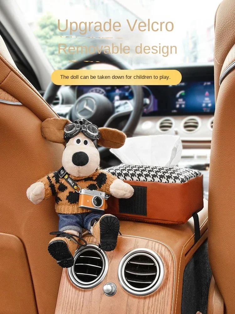 

Head dog car jewelry ornament doll cute car decoration car tissue box Internet celebrity doll pendant