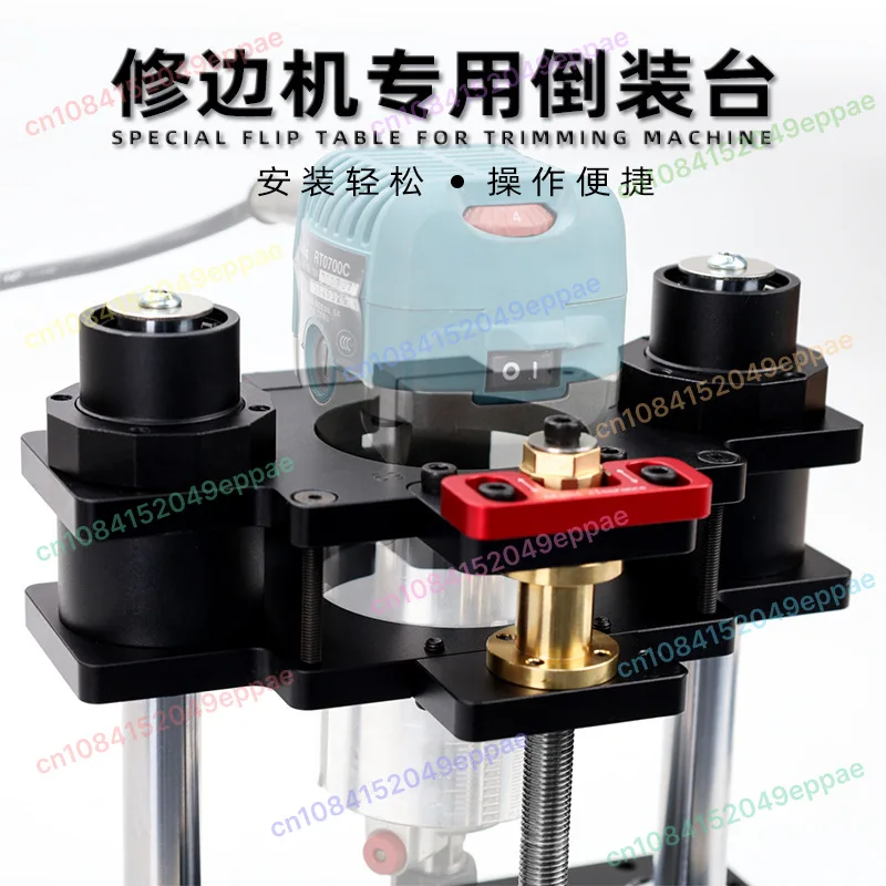 GD7 Pro Router Lift…