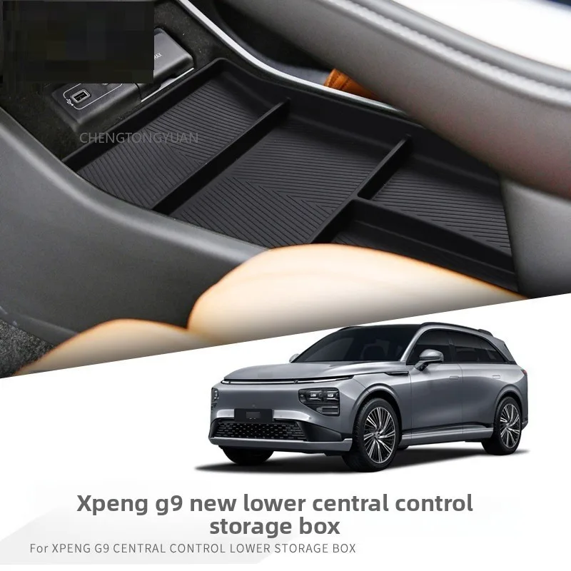Armrest Storage Box For Xpeng G9 2022-2026 Center Console Storage Box Central Lower Layer Tray Silica Gel Organizer Accessories