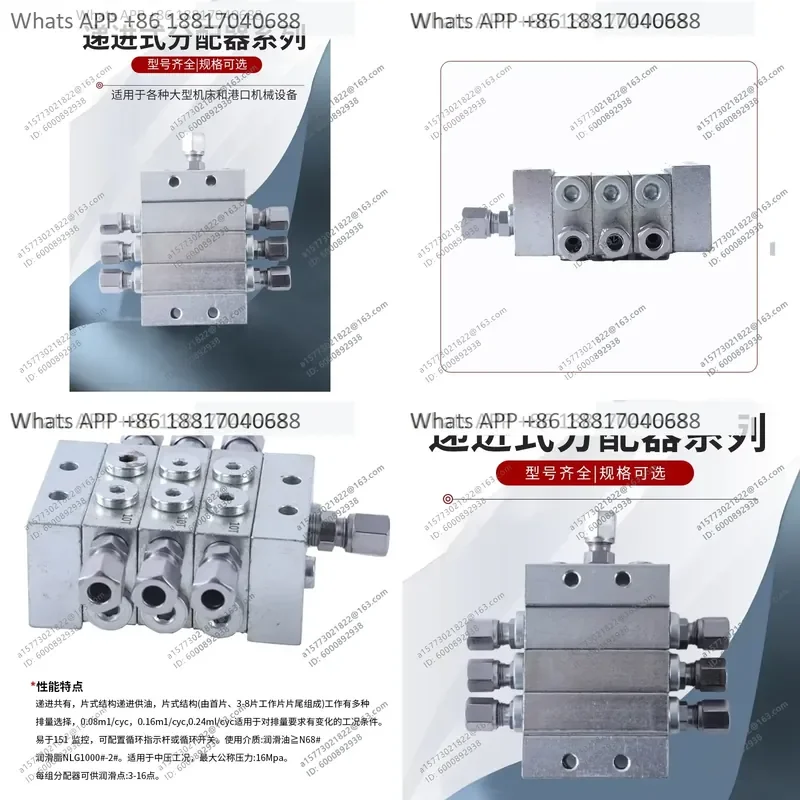 1PC for Butter Distribution Valve Butter Dispenser 1000 Progressive Dispenser Piece Dispenser Grease