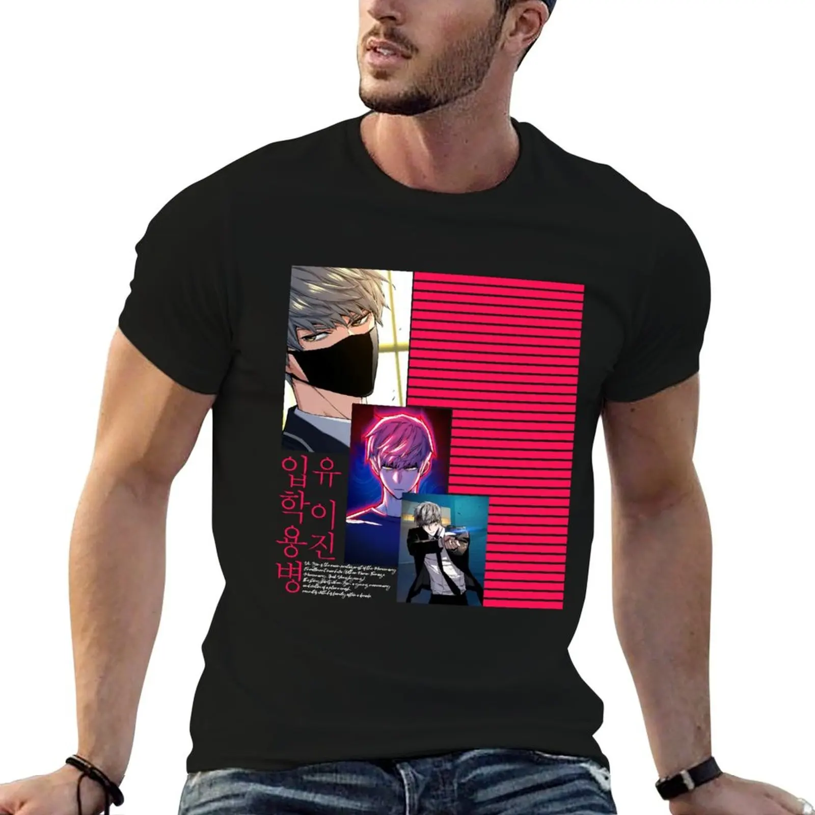 Teenage Mercenary Manhwa T-Shirt Lightweight Running Sports T-Shirt