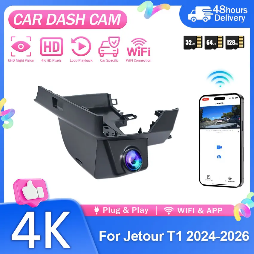 4K HD 2160P Plug and play Wifi Car DVR Video Recorder Dash Cam Camera For Jetour T1 Freedom Shanhai T1 2023 2024 2025 2026
