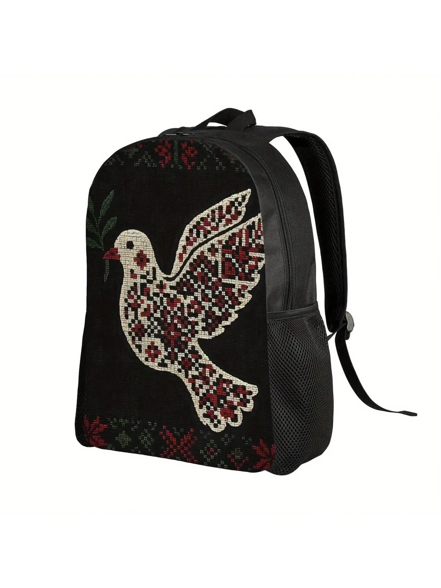 Arabic Tatreez Floral Bird Pattern Backpack For Adults Durable Daypack College Travel Camping