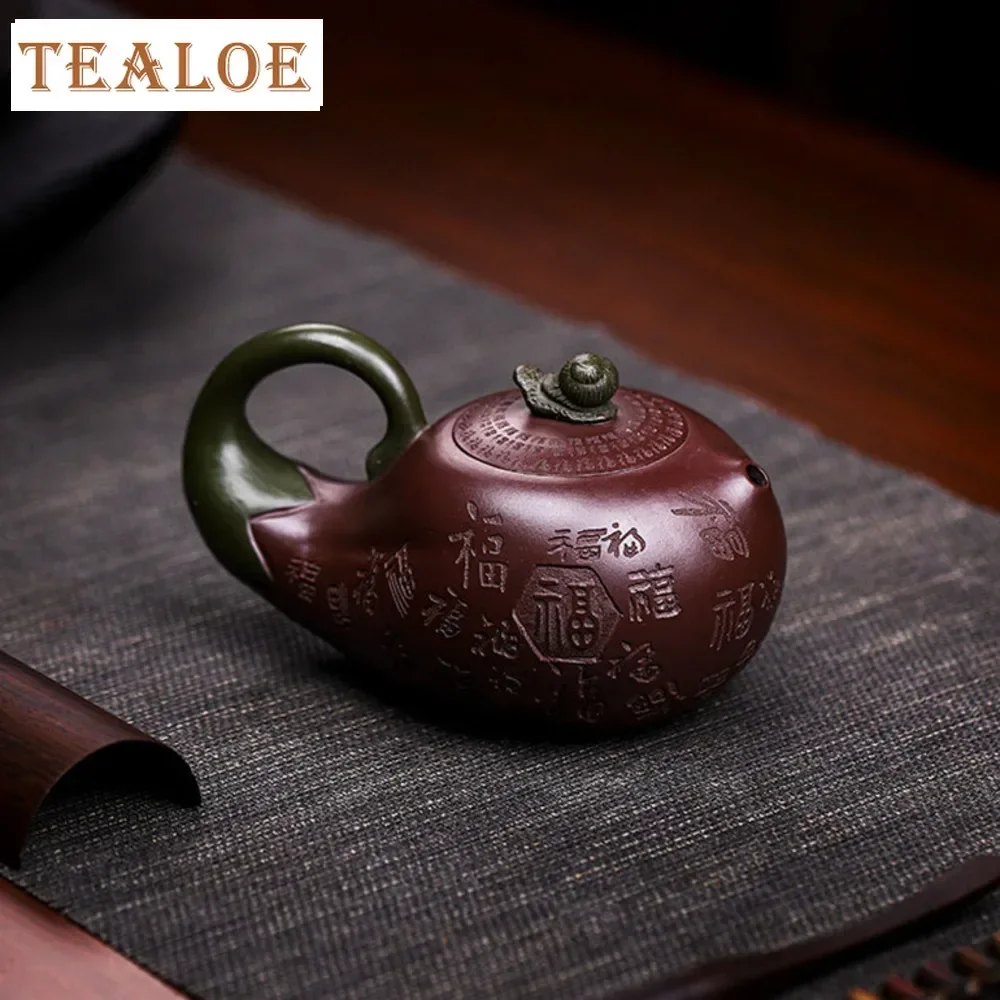 280ml Yixing Authentic Purple Clay Teapot Famous Artists Handmade Eggplant Tea Pot Customized Kettle Chinese Zisha Tea Teaware