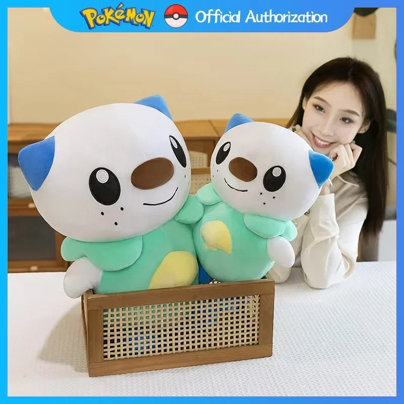 Oshawott Pokemon Plush Toy Cartoon Moustillon Stuffed Doll Anime Ottaro Souvenir Kawaii Pokémon Toys 35CM-80CM Birthday Gift