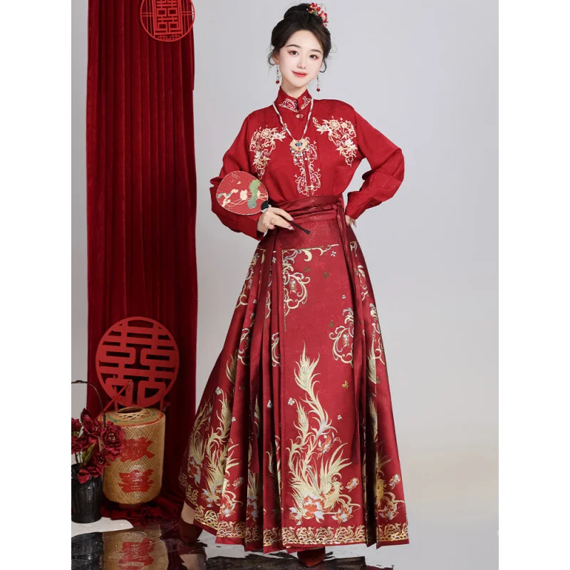 2023 New Style Horse Face Skirt Suit Bridal Gown for Wedding Ceremony Traditional Chinese Style