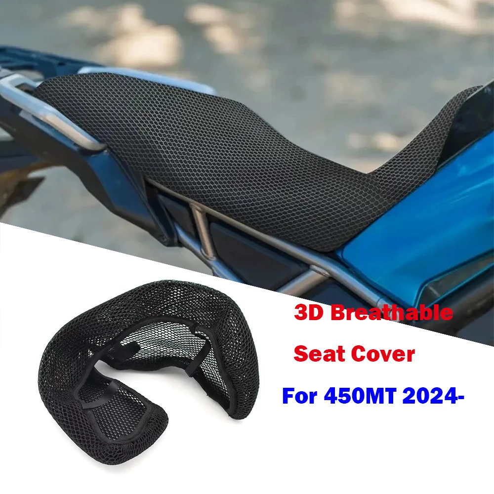 

Защитная подушка для мотоцикла, чехол на сиденье из нейлоновой ткани 3D, чехол на седло для CFMOTO 450MT IBEX450 MT450, аксессуары