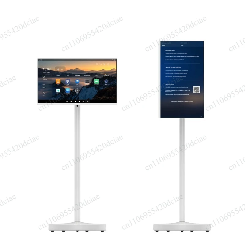 1080p high-definition touch screen smart TV 27 inch Android LED TV detachable and rotatable full HD