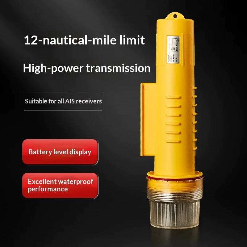 Marine High-Power AIS Fishing-Net Position-Marker Beacon Light Collision-Avoidance Net-Positioning Device Made China-Haosheng