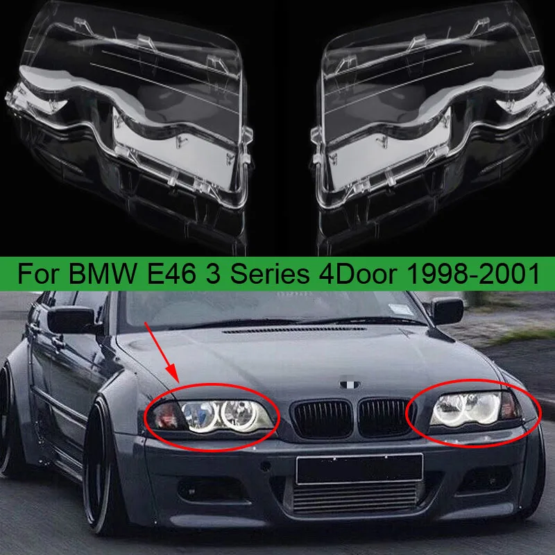 

Роскошная фара, прозрачная крышка объектива, абажур для BMW 3 серии E46 1998-2001, 4-дверный корпус переднего фонаря, автомобильные аксессуары