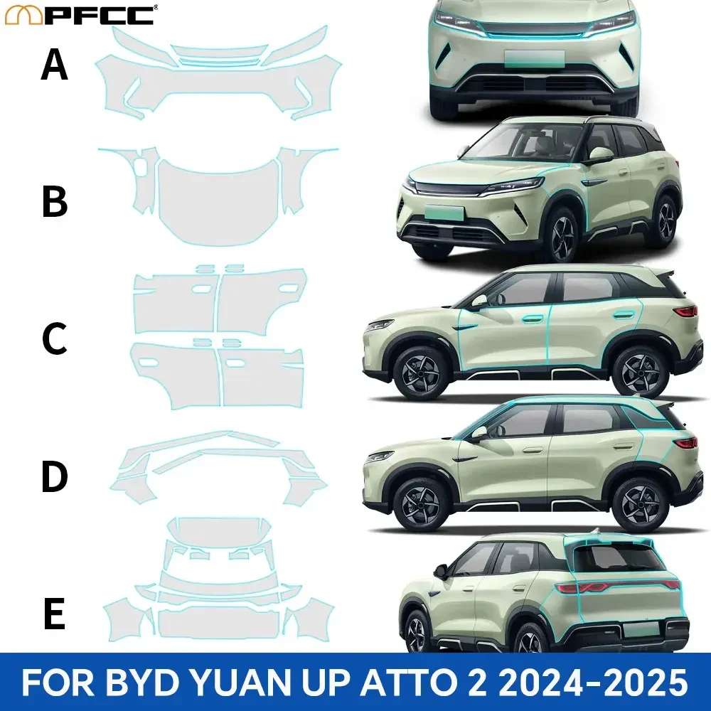 Car PPF Car Paint Protection Film For BYD Yuan UP ATTO 2 2024 2025  Pre-cut Anti-scratch Body Sticker Repair Bra Kit Transparent