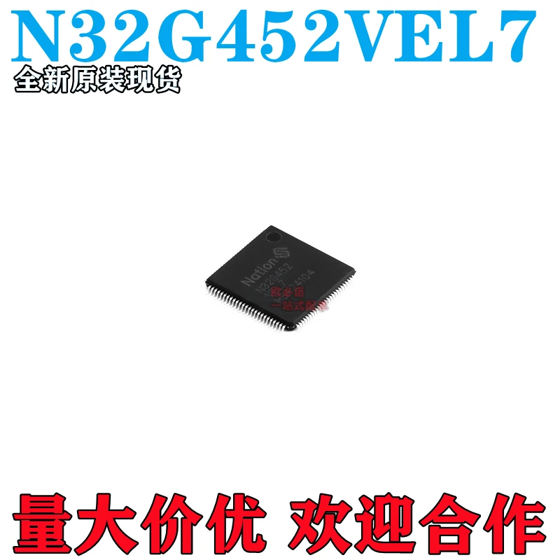 

Package mail N32G452VEL7 STM/GD 103VC/VET6/VCL7 10pcs