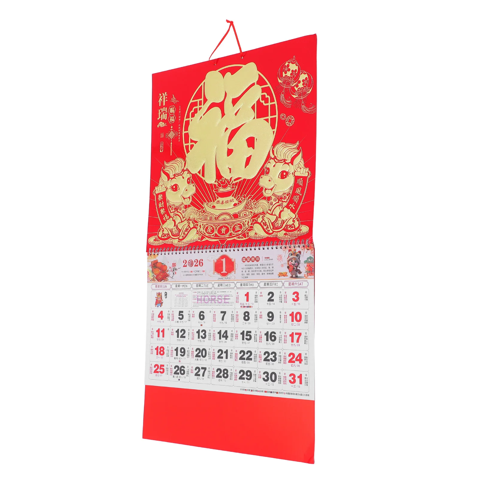 

Год Лошади, китайский настенный календарь из золотой фольги, лунный календарь, ежемесячный планировщик, традиционный дизайн зодиака, лошадь, домашний офис