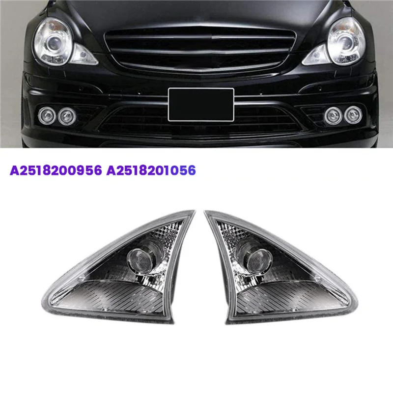 

B07A-Right Side Position Light A2518201056 For W251 R320 R350 R500 2006-2010 Front Corner Parking Lamp NO/Bulb Par