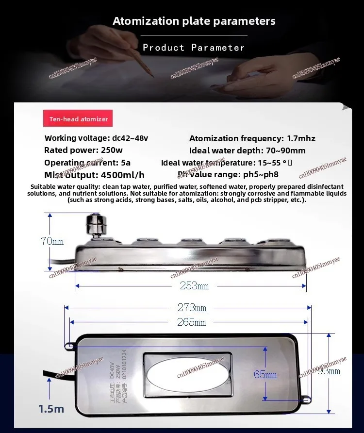 Industrial Fog Maker 10-head Module Landscape Rockery Pool Fog Making Ultrasonic Air Humidifier Nozzle Accessories