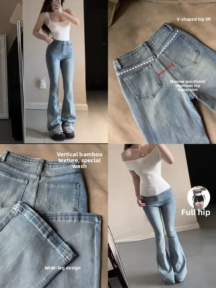 

Корейские джинсы-клеш с высокой талией из эластичного хлопка, в стиле ретро, для женщин, премиум-класса, осенняя коллекция