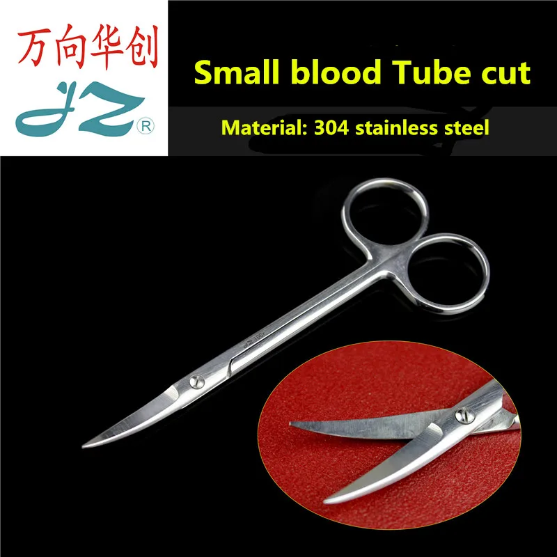 JZ Surgical instrument medical Small vessel scissors capillary blood vessel Narrow head fine scissor tip Round head Gold handle