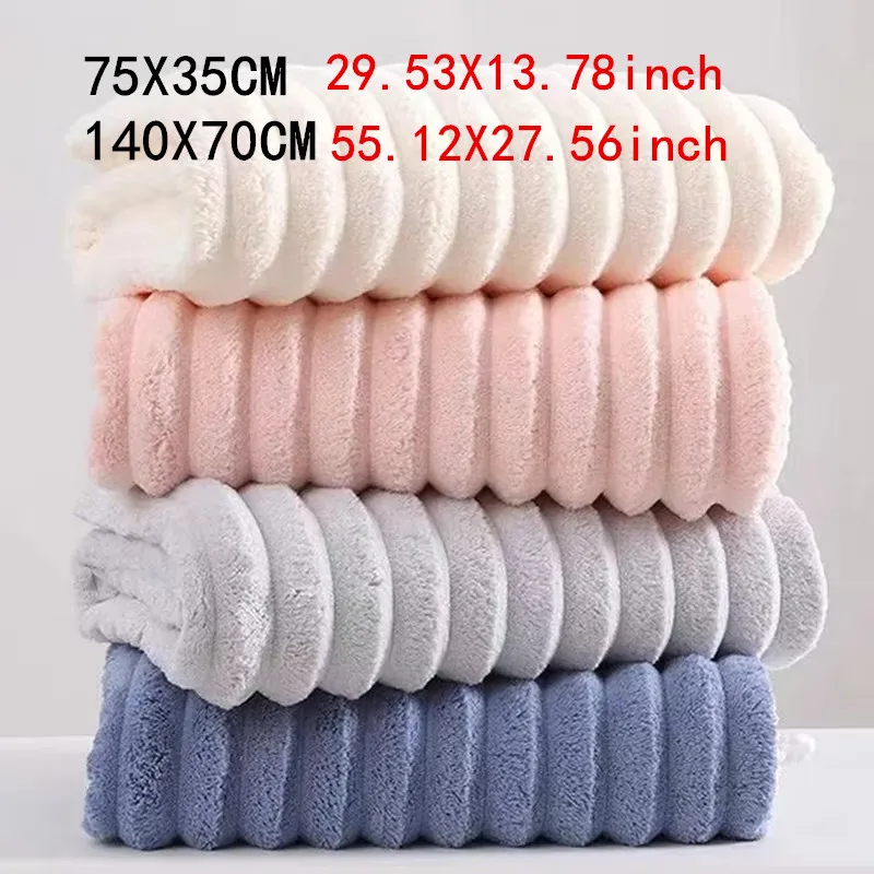 Coral fleece towel, large bath towel, thickened face towel, household quick drying, absorbent, soft and non shedding towel