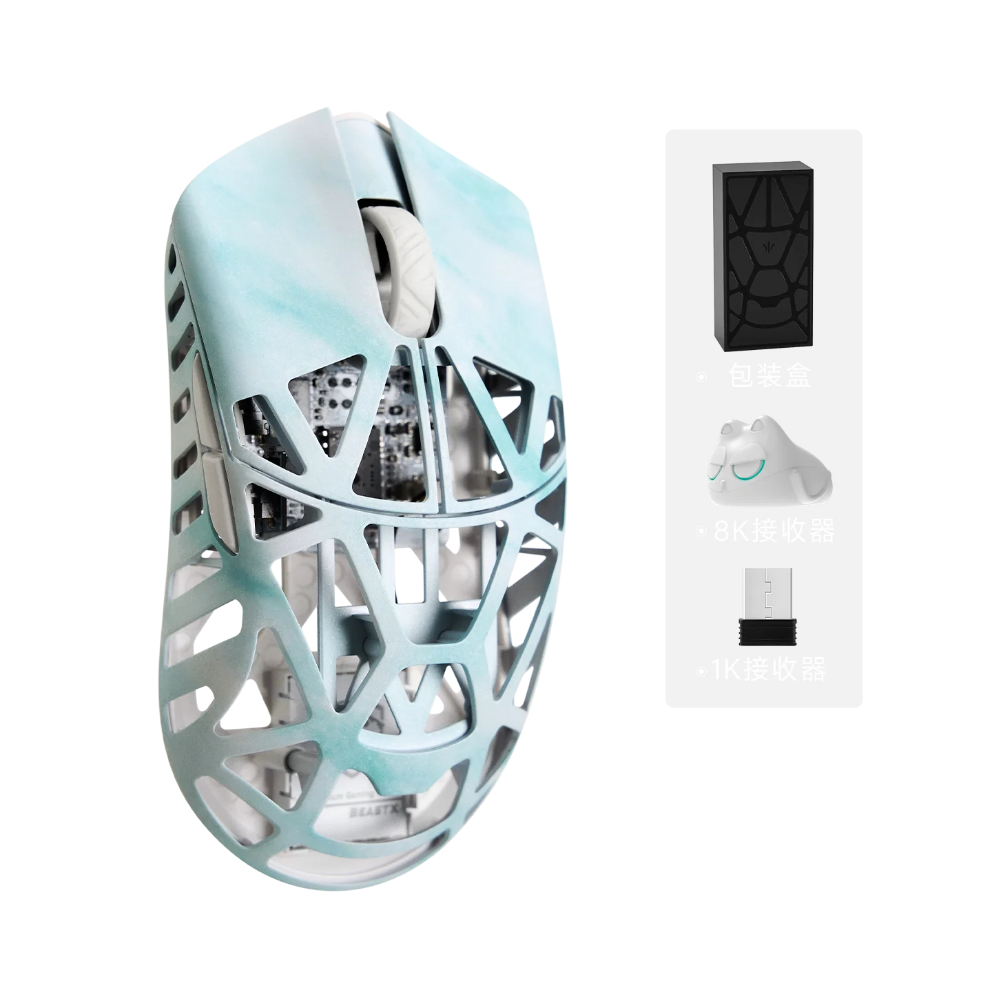 Wlmouse Celadon Mouse Huan Magnesium Alloy Mouse Bluetooth