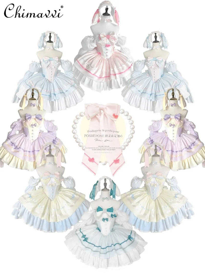 

Super Fairy Princess Birthday Party Dress Spring Summer New Sweet Girl Cute Bow High Waist Elegant Puffy Lolita Dresses Women