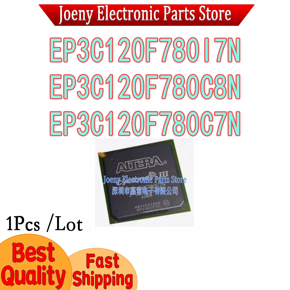 EP3C120F780I7N EP3C120F780C8N EP3C120F780C7N PC shell