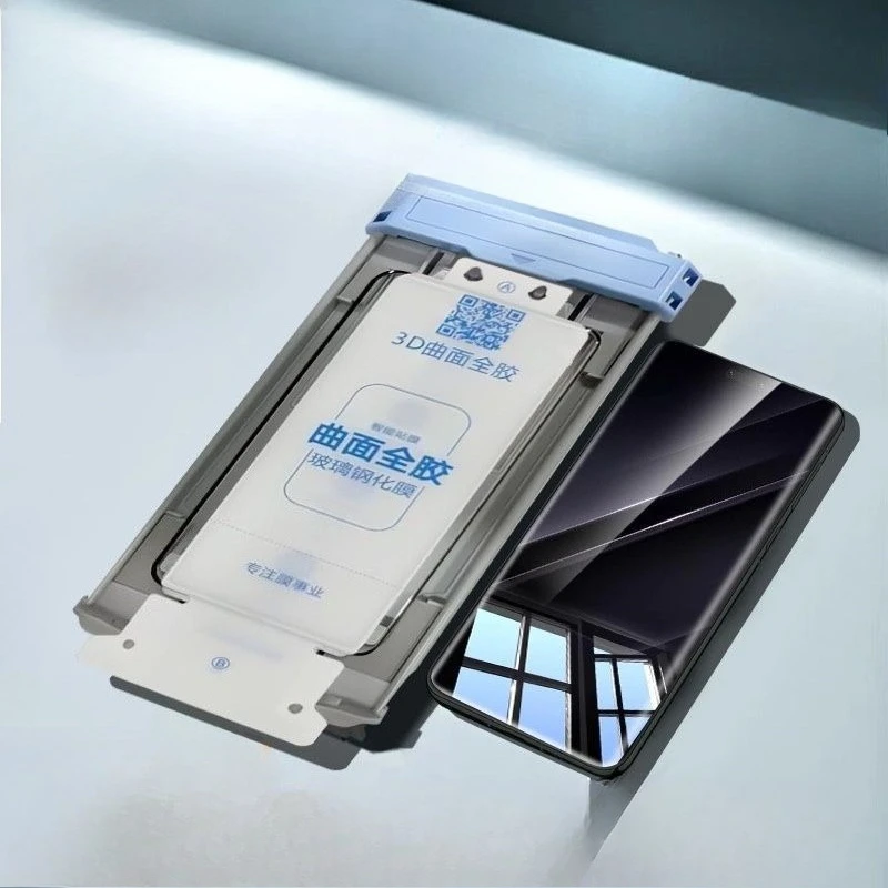 Dust Free Film For … - image