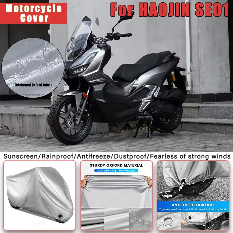 for-haojin-se01-no-ear-motorcycle-cover-outdoor-full-body-protection-waterproof-dustproof-heat-resistant-moto-accessories