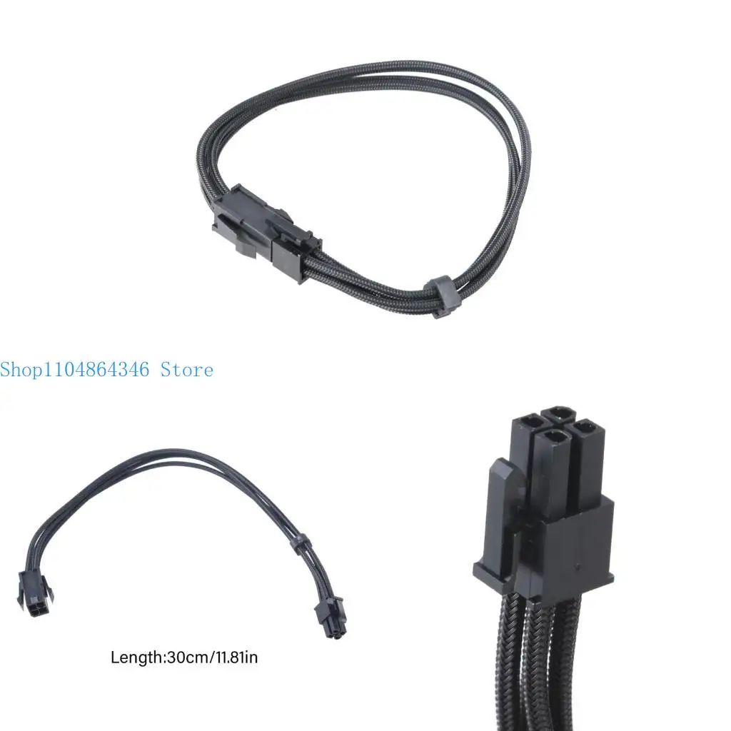 

5asd Practical 4Pin CPU Male To Female Extension Cable 4Pin Power Cable 30CM Long
