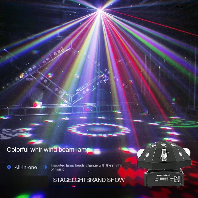 KTV flash room dancing lights ballroom voice-activated rotation