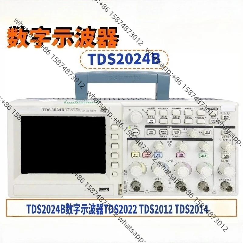 

TK TDS2024B Digital Oscilloscope TDS2022 TDS2012 TDS2014
