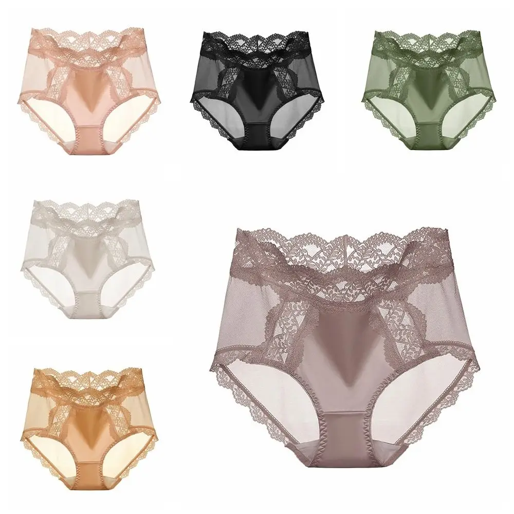 Satin Ice Silk Underwear Briefs Smooth Lightweight Ruffle Panties Soft Middle Waist Lace Panties Women