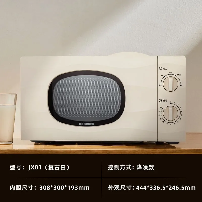 220V Retro Style Microwave Oven with Large Capacity and Multiple Functions for Home Kitchen