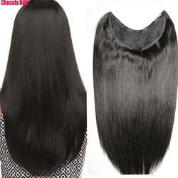 Chocola Brazilian Remy Clip in Human Hair Extensions Deep U pcs 120g Full Head set Clip In Human Hair Extensions Dark Color