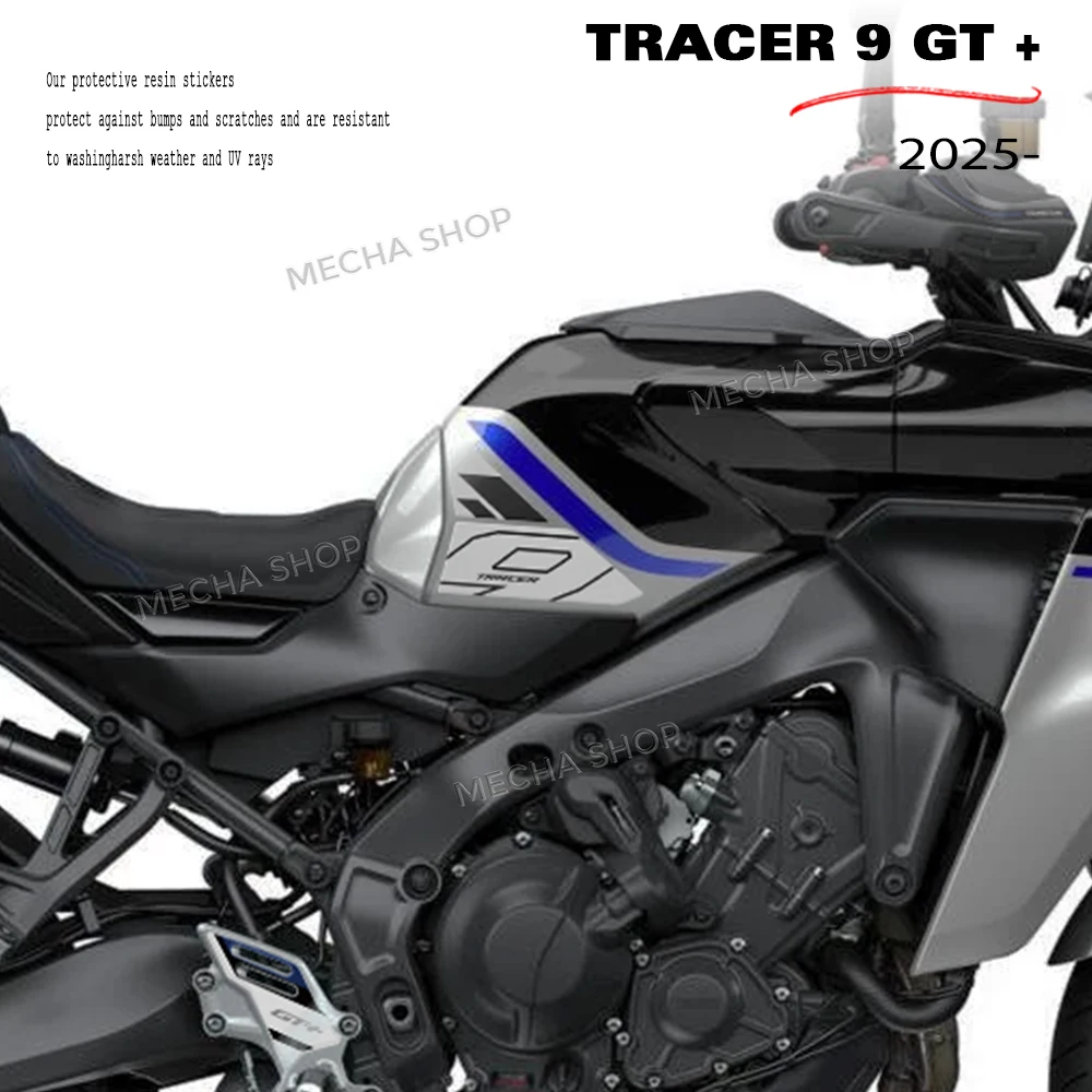 

Для Tracer 9 GT + 2025 3D полимерная наклейка Защитный комплект Наклейка на бак Tracer 9GT + Plus аксессуары
