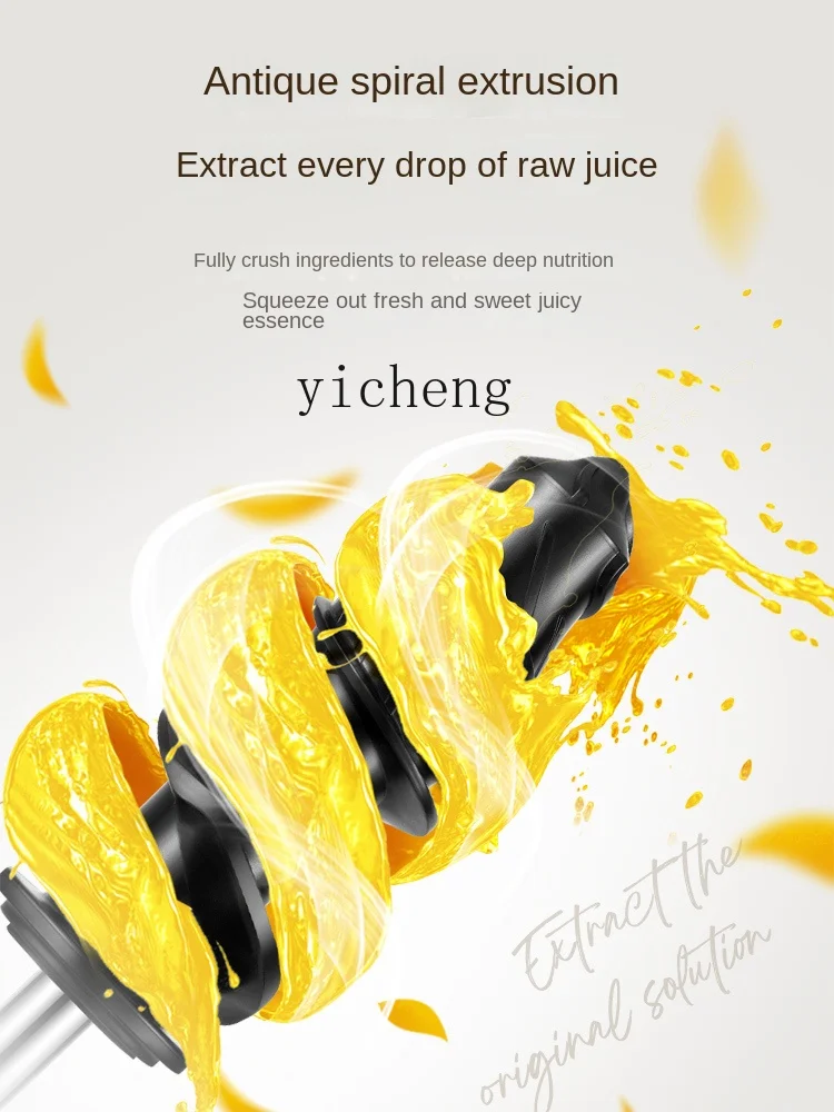 AliExpress – cc28 Low Speed Juicer Juicer Separation of Juice and Residue Household Fruit and Vegetable Celery Small Automatic Slow Mill