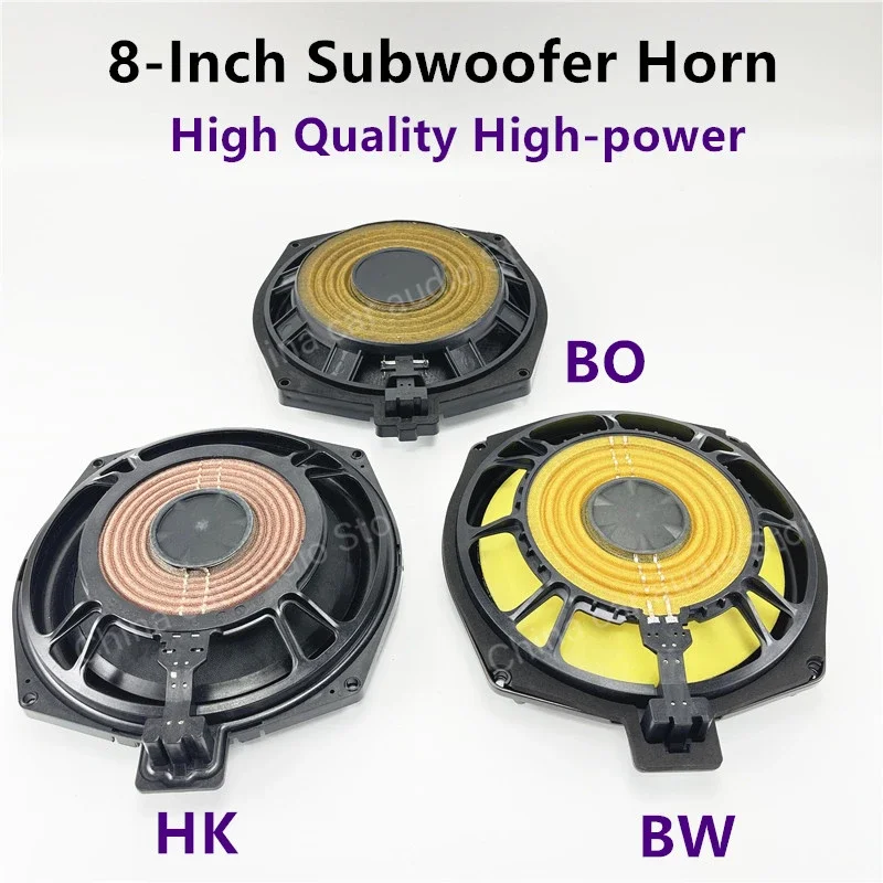 Car Audio 8-Inch Under Seat Subwoofer Bass Speaker for BMW E60 E61 E65 E66 E82 E87 E90 E91 E92 E93 F10 F30 G20 G30