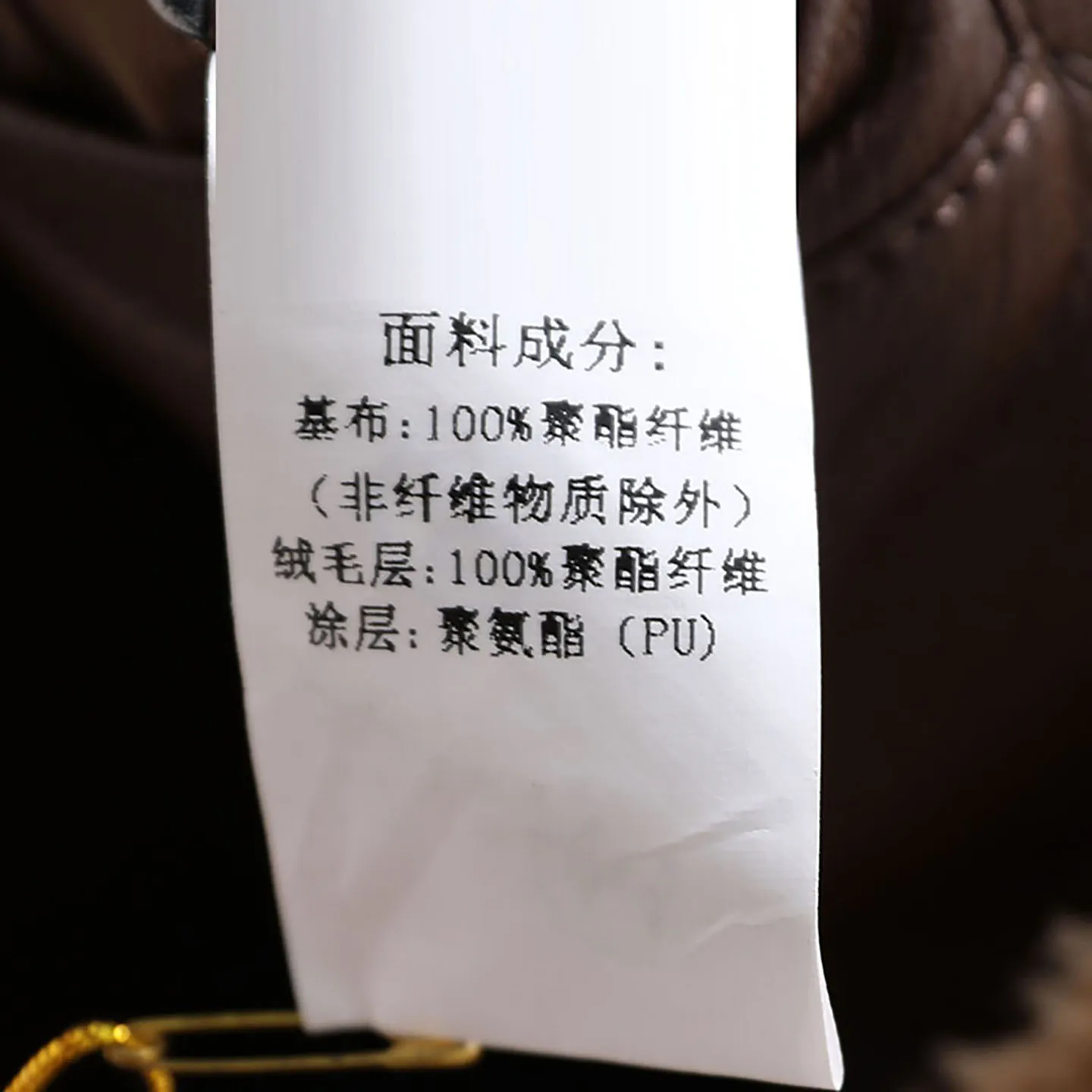 

Double-Sided Wear Leather Fur Inteated Retro Versatile Jaet 2025 Winter New Sle Seven Store Clothing Ladies ort Coat