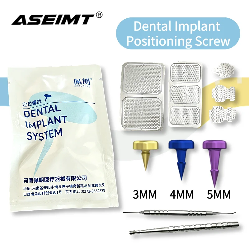 Dental Implant Titanium Mesh GBR Bone Regeneration Membrane Flexible Safe Titanium Plates Sidewall Bone Incremental Nails