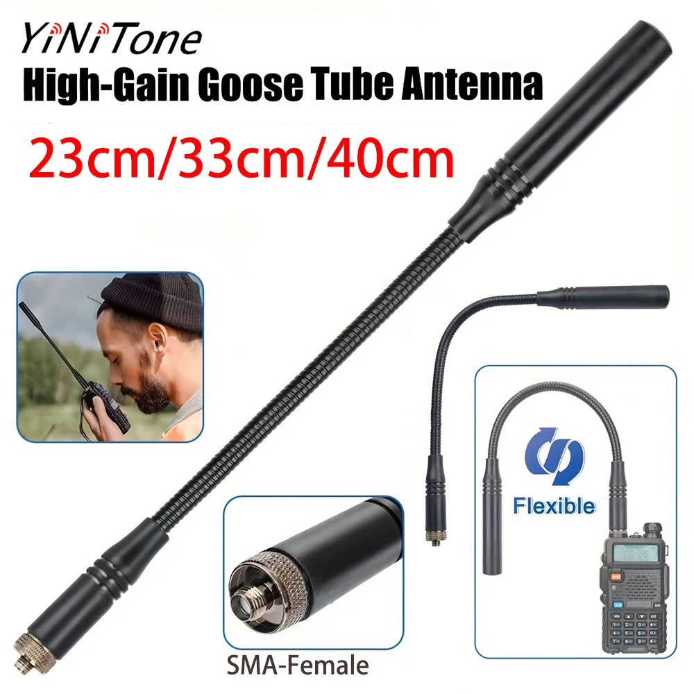 

YiNiTone AT-23G/33G/40G UHF/VHF SMA-F High Gain Goose Tube Antenna Suitable for Baofeng UV-5R UV-82 BF-888s, for QUANSHENG: TG-U