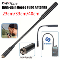 YiNiTone AT-23G/33G/40G UHF/VHF SMA-F High Gain Goose Tube Antenna Suitable for Baofeng UV-5R UV-82 BF-888s, for QUANSHENG: TG-U