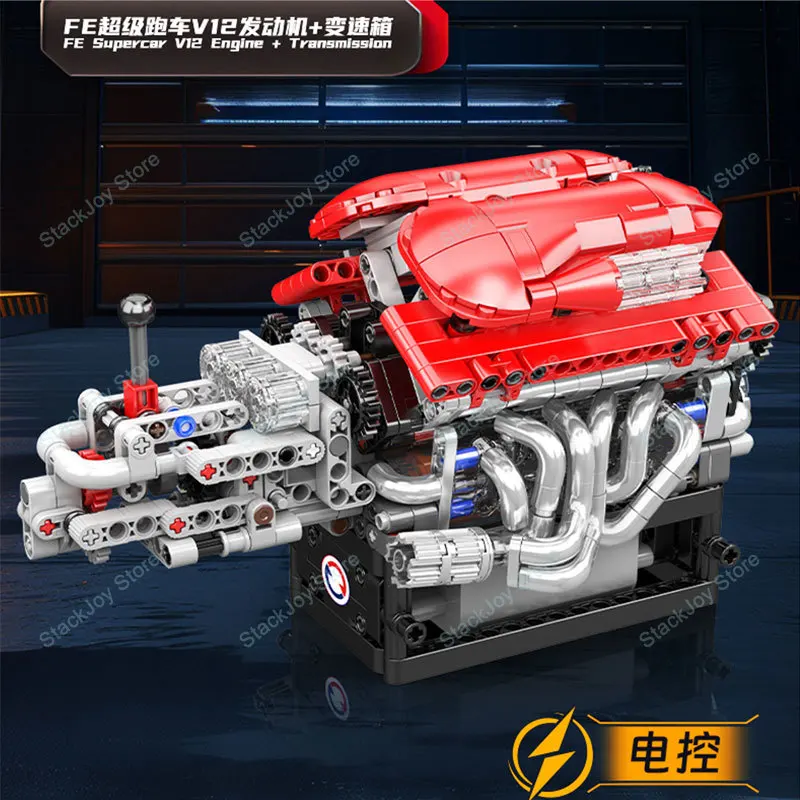 Mould King 10226 FE Supercar 863 pezzi di blocchi di ingegneria avanzata con motore V12 funzionale e sistema di trasmissione