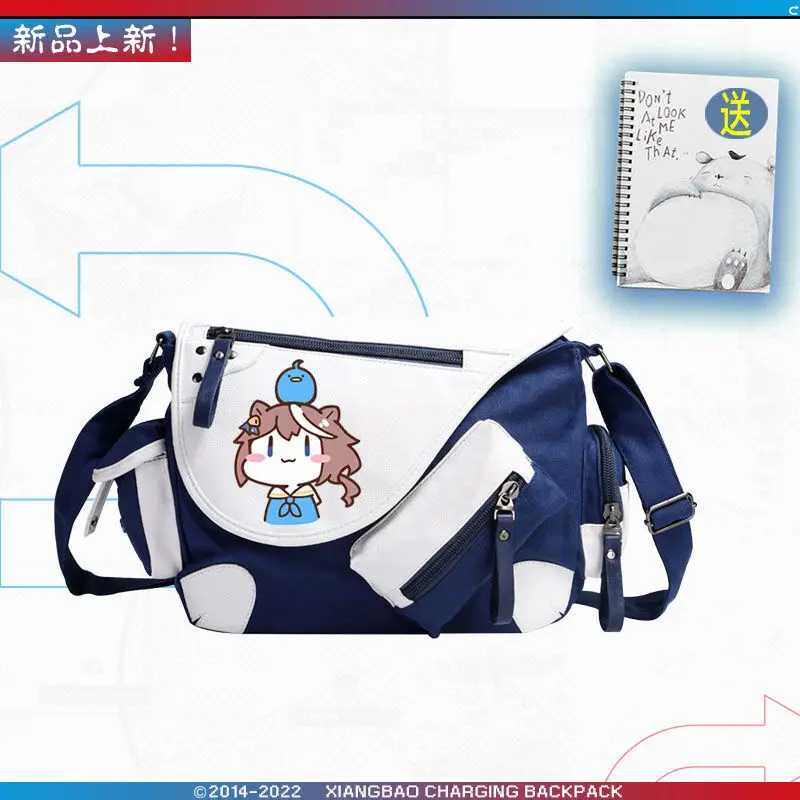 Jockey Girl Donghai Emperor Q Version Peripheral Anime Two-Dimensional Unisex Single Shoulder Casual Crossbody Bag Trendy WW A