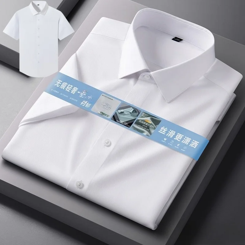 D8581 short sleeve