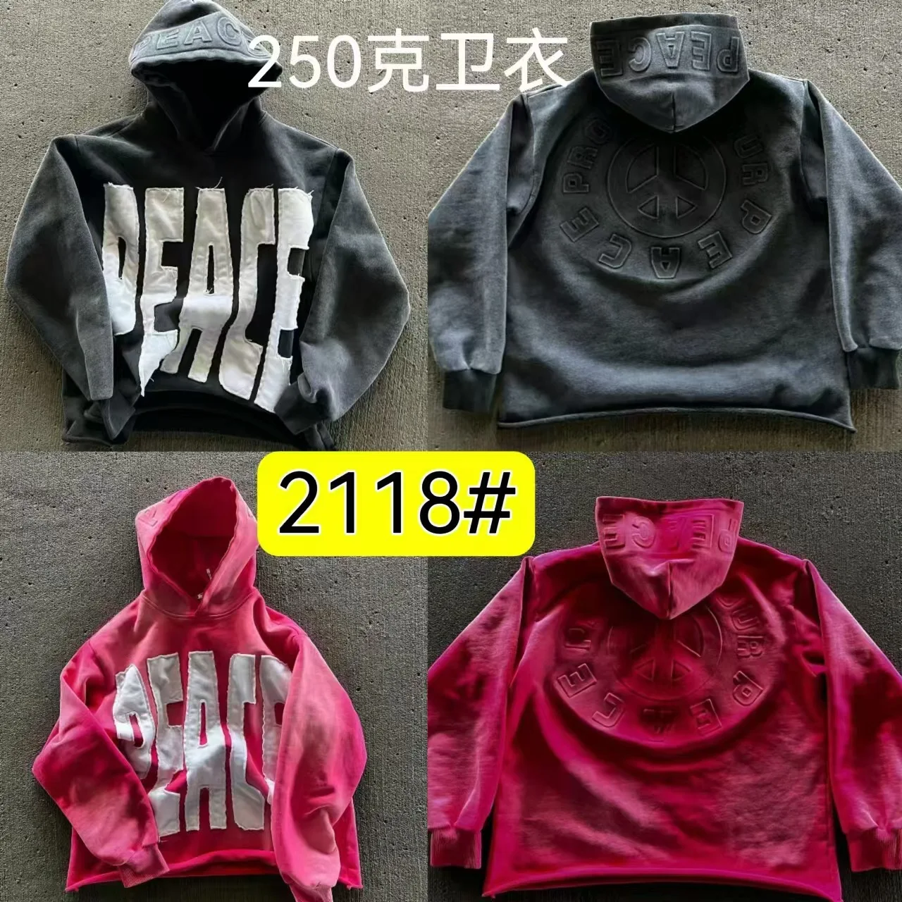 Cool Kids European And American Street Style Hip Hop Gothic Top In Stock Embroidered Hoodie 2118#Model 2119