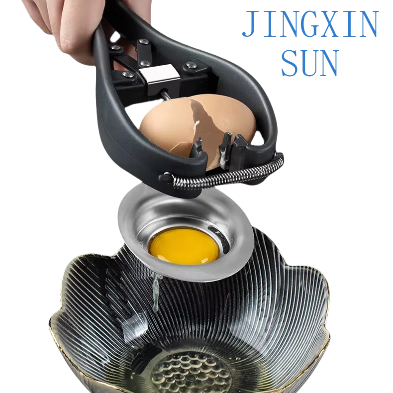 2-in-1 Handheld Egg Opener with Egg Yolk White Separator Shell Cutter Automatic Tool