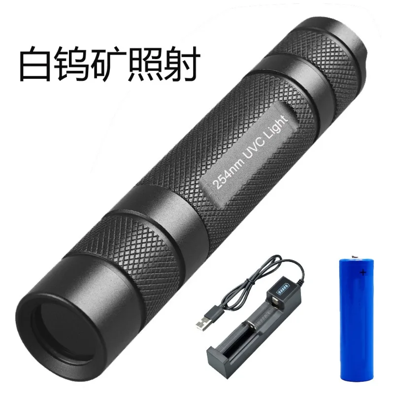 254nm rechargeable LED scheelite exploration lamp, purple light lamp, tungsten exploration shortwave UV flashlight