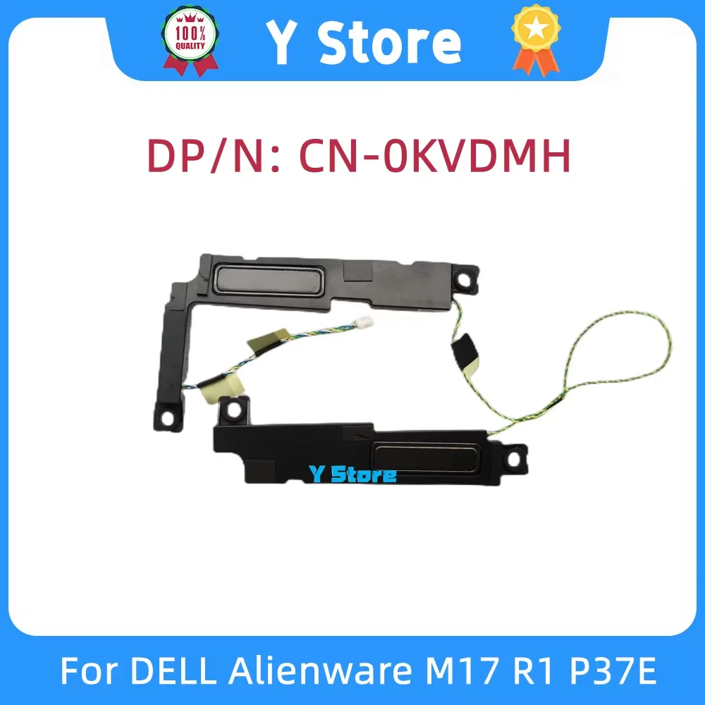 

Y Store Новый оригинальный динамик для ноутбука Dell Alienware M17 R1 P37E L&R Встроенный динамик Звук 0KVDMH KVDMH CN-0KVDMH Быстрая доставка